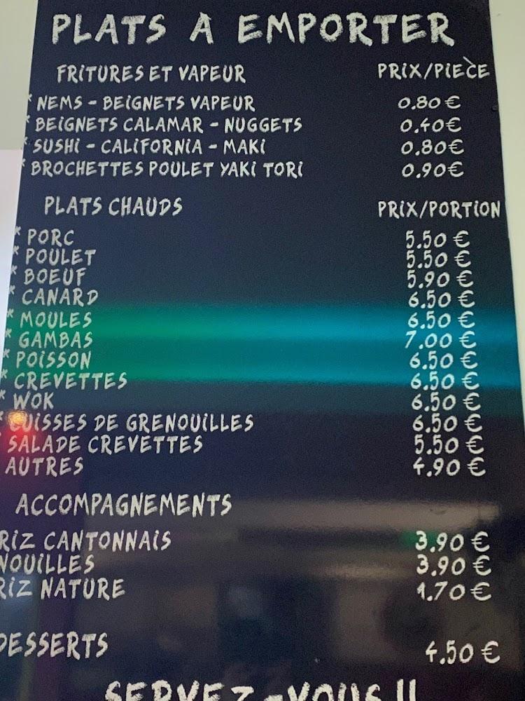 ASIA KING WOK - Menu Image 3